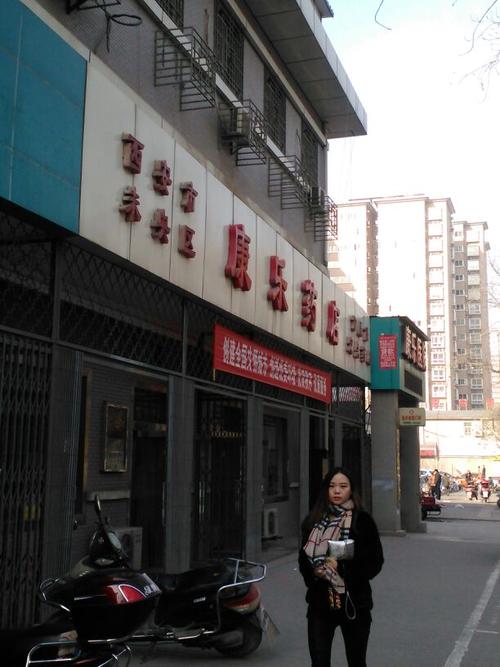 慧通晓通般若堂