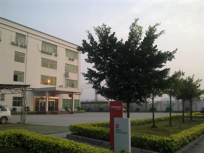 深圳市慧通天下科技股份