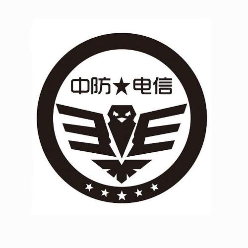 爱企查_工商信息查询_公司企业注册信息查询_国家企业信用信息公示系